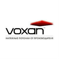 Voxan 