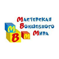 Мастерская Волшебного Мира ТМ