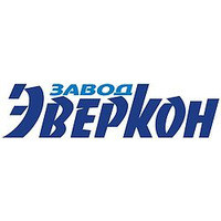 Завод ЭВЕРКОН