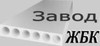 Логотип компании Днепропетровский завод ЖБК