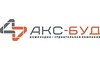 Логотип компании АКС БУД