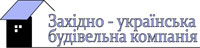 Западно-Украинская строительная компания